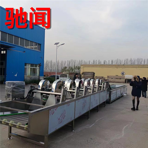 驰闻翻转式不锈钢风干沥水机