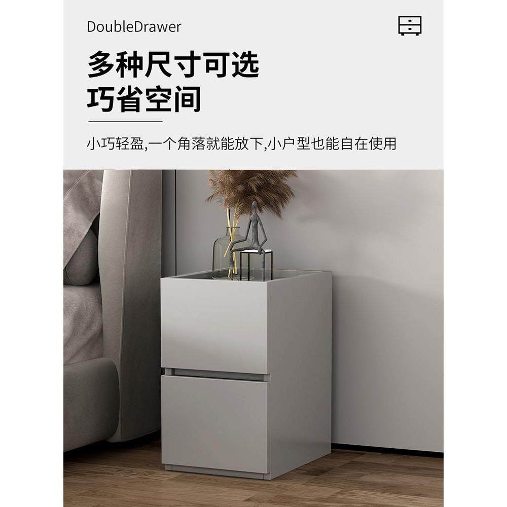 边I9E床头柜极K简意式免VFZ安装极窄30公分40cm宽设计感小型超窄