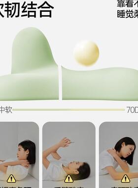 熊猫快忆睡靠枕头TAV记棉床上趴睡枕玩手机看躺书护颈枕垫趴趴枕