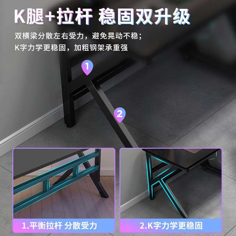 双人电脑桌并排网红家用台式电竞桌学生学习书桌办公桌带穿线孔p^,鲜花速递/花卉仿真/绿植园艺,其它园艺用品,淘宝优惠券,粉丝福利购,淘宝优惠卷