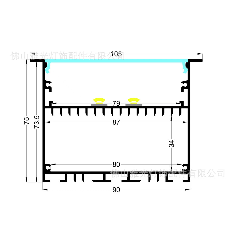 90*75LED灯槽铝型材套件