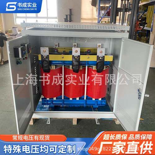 SG5000kva8630k30V变20V208V66V1SG140三相干式变压器0电压升压降