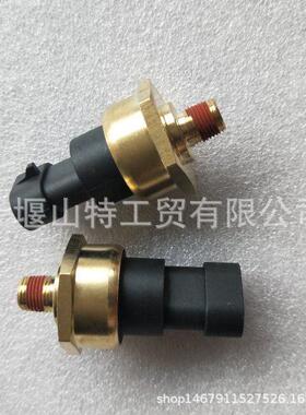 电机组发动机配件3K149发K38油压报警开关05K19KTA1635