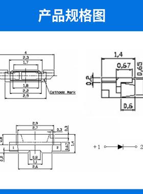 35面灯珠红灯蓝色黄绿光白3紫335侧粉红蓝灯发冰光二极管led贴片