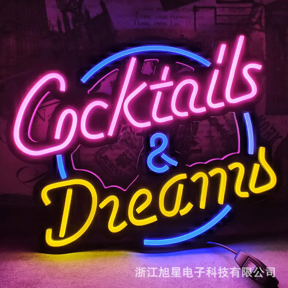 现代霓虹LED发光英文艺术墙灯