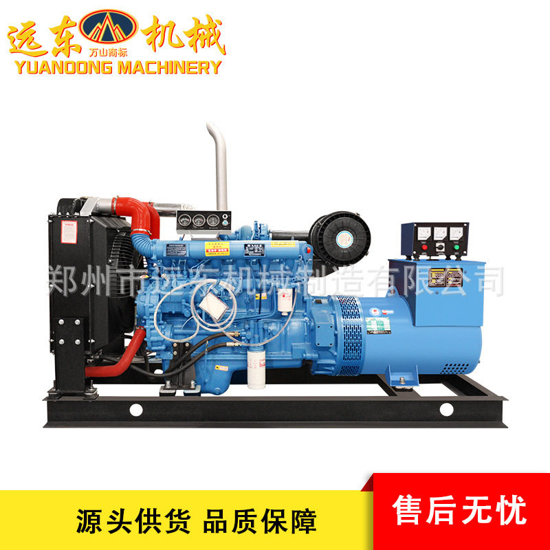 100KW柴油三相380V发电机铜线