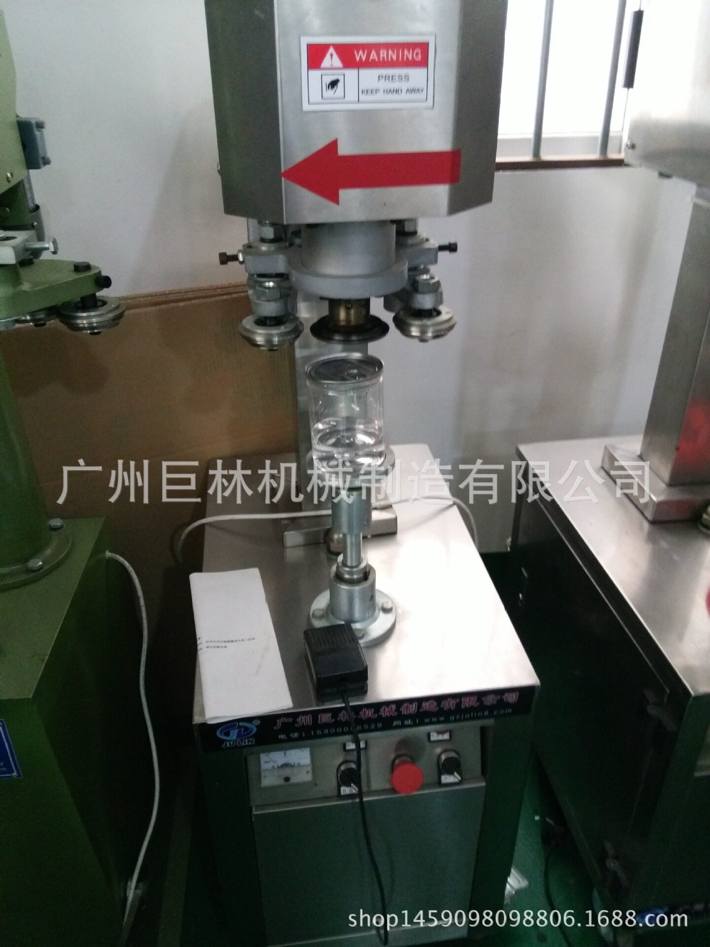 GT-4A3半自动电动封罐机