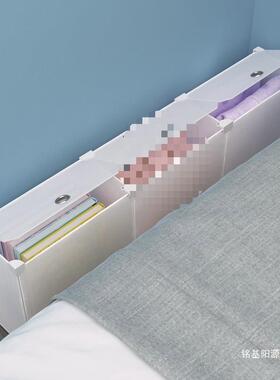 储物箱卧室盖子夹舍缝收纳窄柜柜学生NIB宿缝隙床边长条筐边超窄