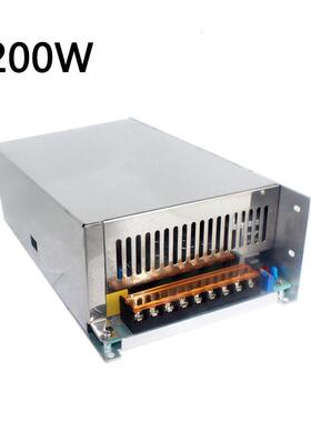 1200W3V33A恒压直流电源-12S060-3马达电机监6控led工业WNO开关电