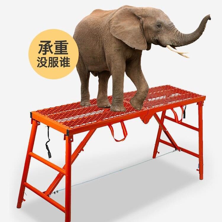 马凳折叠加厚马镫刮腻子装修马凳子工程梯脚手架厂家直销升降平台