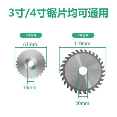 小台锯桌面型电微锯铝小切割机木工工具多功型能一体机型材RLY便