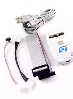 原装进口 ST-LINK/V2(EN) STLINK v2 STM32/8 仿真编程下载调试器