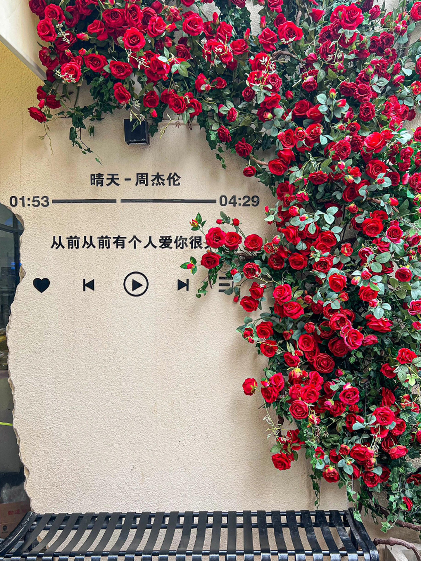 ??玫瑰花网红打卡花墙瀑布墙壁假花管道装饰花藤条遮挡门头花