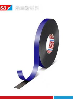 德莎tesa7815黑色泡棉双面胶抗冷冲击闭孔泡棉防水防潮防震高粘