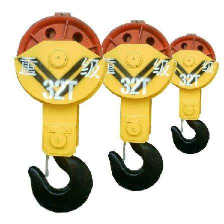 山FOE东电动葫配生产厂家各种电芦动葫吊芦配件件钩动滑轮配件