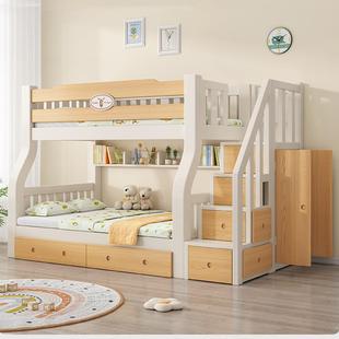 3Y床V5全CTX实木童上下床子母床大人成年儿母子两床层高低上下铺