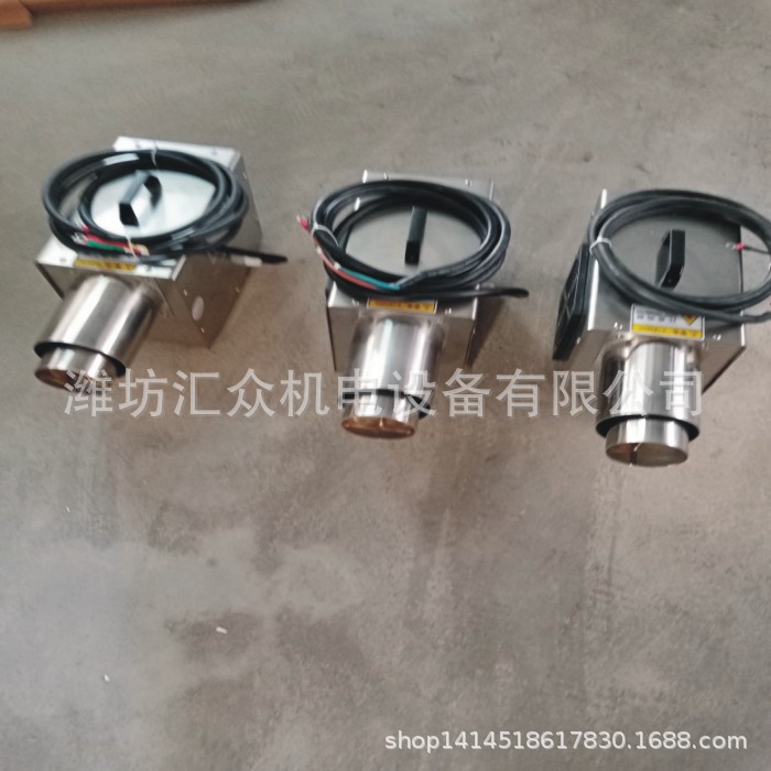 标牌手提小型热风机专业速发