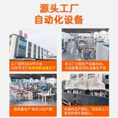 高频吸塑封口机二工位转电产品包装 吸塑 机具文用品高子周波机转式