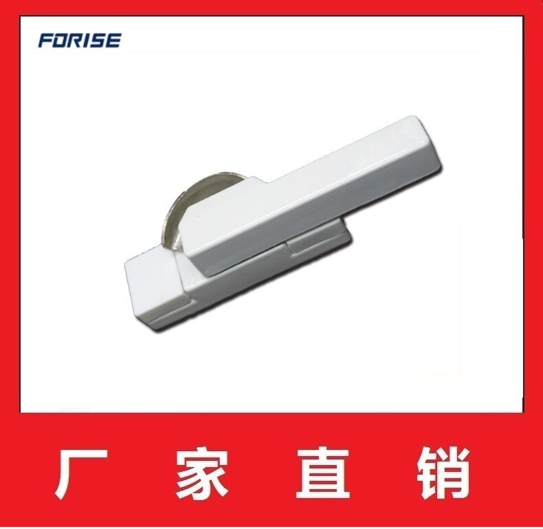 铝合金塑钢推拉窗可调月牙锁