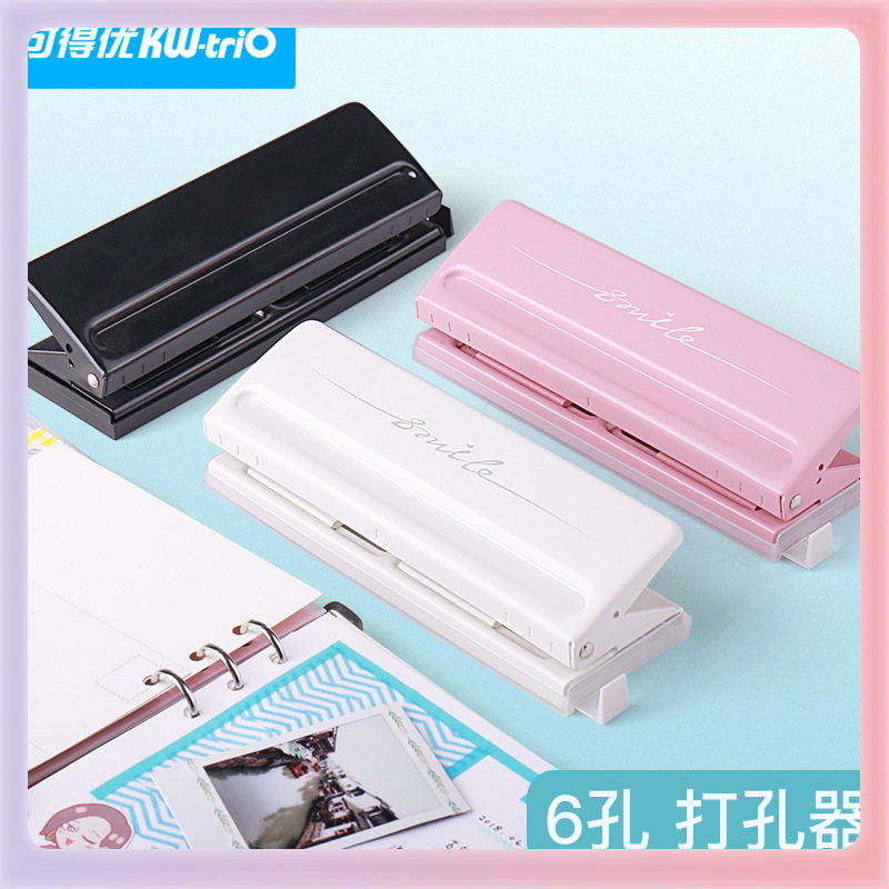 ?9170可调节a7打孔器学生文具6孔打孔机活页手账纸张打孔