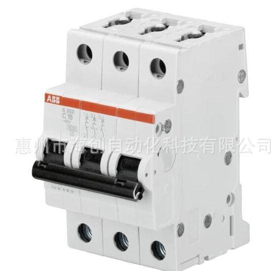 原装AB微型断路器S203-C16S23-C80小型断路器489B空0气开关