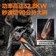 油锯伐原木锯德汽油锯切割锯木家小型527用国装 进口四冲程据木头