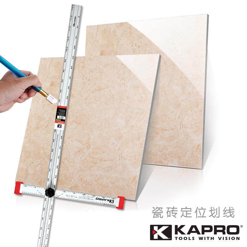 以色列工KAPRO开路角度尺多功普能角尺木量WXL角器铝合金角度尺可