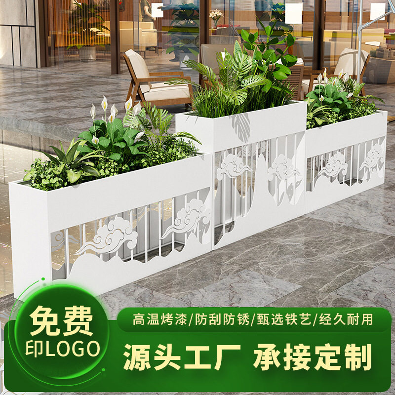 户外铁艺花箱室内隔断景秀款