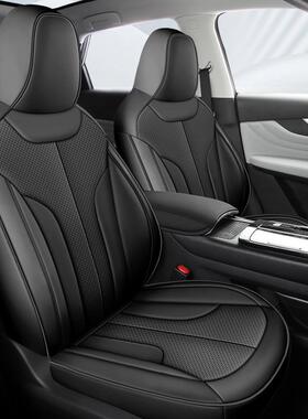 启辰大V坐D超Di混动源专用座套四季通用全63772包座垫大vddi新能