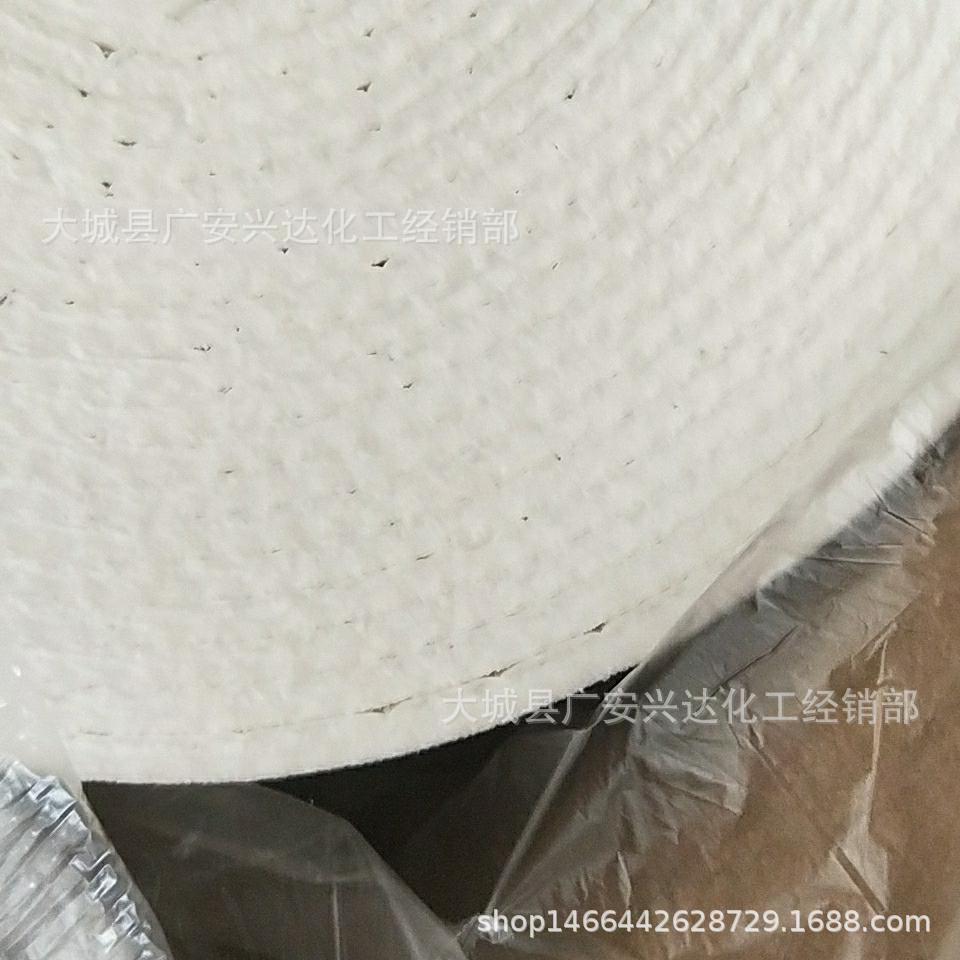 工业绝缘陶瓷纤维垫片布带