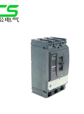 式智能断路可器空气开关电子式子开关239调断路器400AN电SX