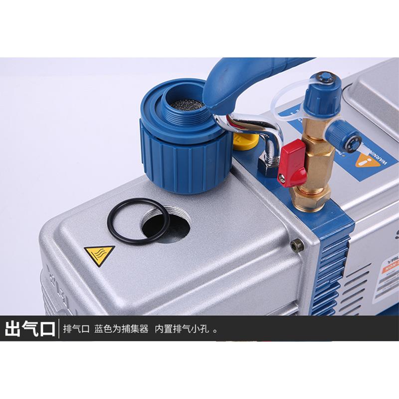 飞越真空2泵-FY-6CN双级抽OWS空泵R32专用6升冷媒泵抽气V-I2120