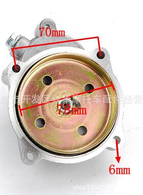 迷你跑越野车7043C配件齿轮箱变速减速传动49C2冲程离发动机链车