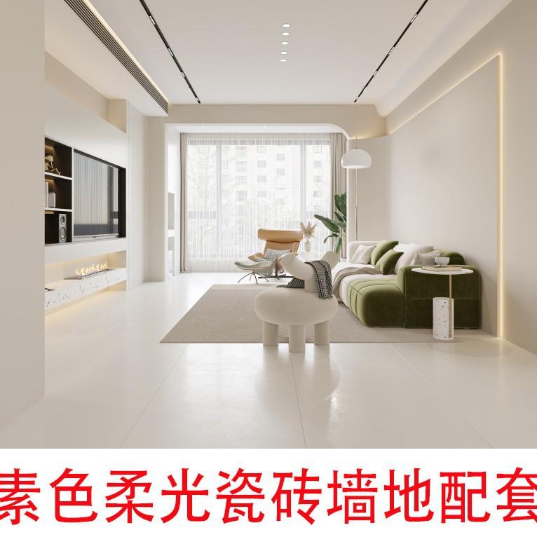 1柔光瓷砖900X800客厅瓷砖地砖139板肌肤釉微水泥地素色天鹅绒砖