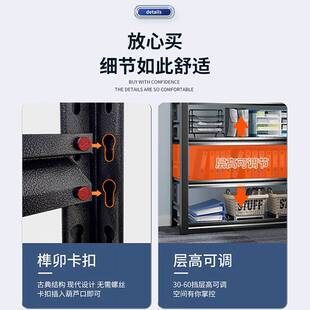 打印机置物架落地多层钢制收纳架办公室电脑主机机箱托架储物新品
