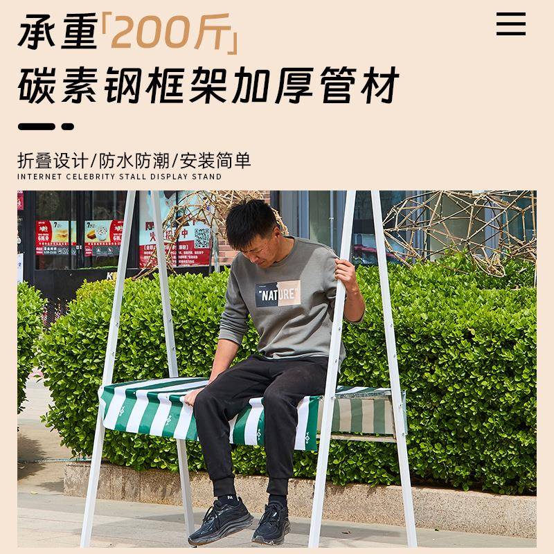 货架可折叠移动摆摊架展示便携地摊架子可拆卸户网红RTM摊位架推