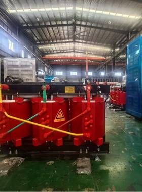 SCB13-100KVA三相干式电力变压器高压10KV室内箱式变压器100KVA
