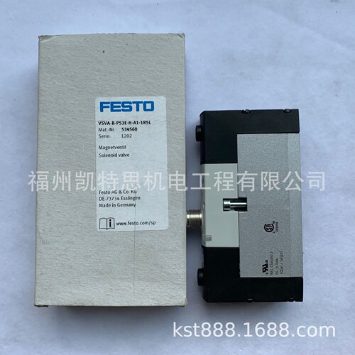 德国FESTO现货VUVG-L10-P53E-ZT-M7-1P3凯特思