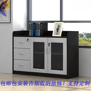 质厂家直销办公室木现代简约文件柜带隔断透明玻璃YKF矮门柜茶水