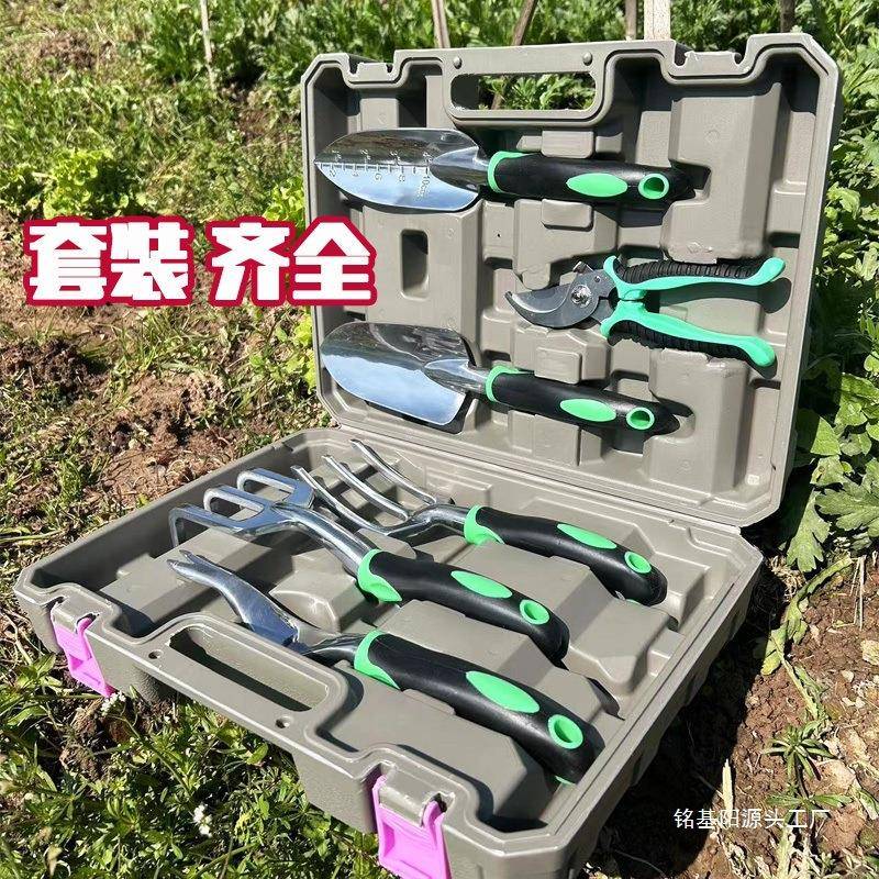 大小多肉园艺园种林花家菜用套装袋子工盆具392盒铲子栽养花种垒