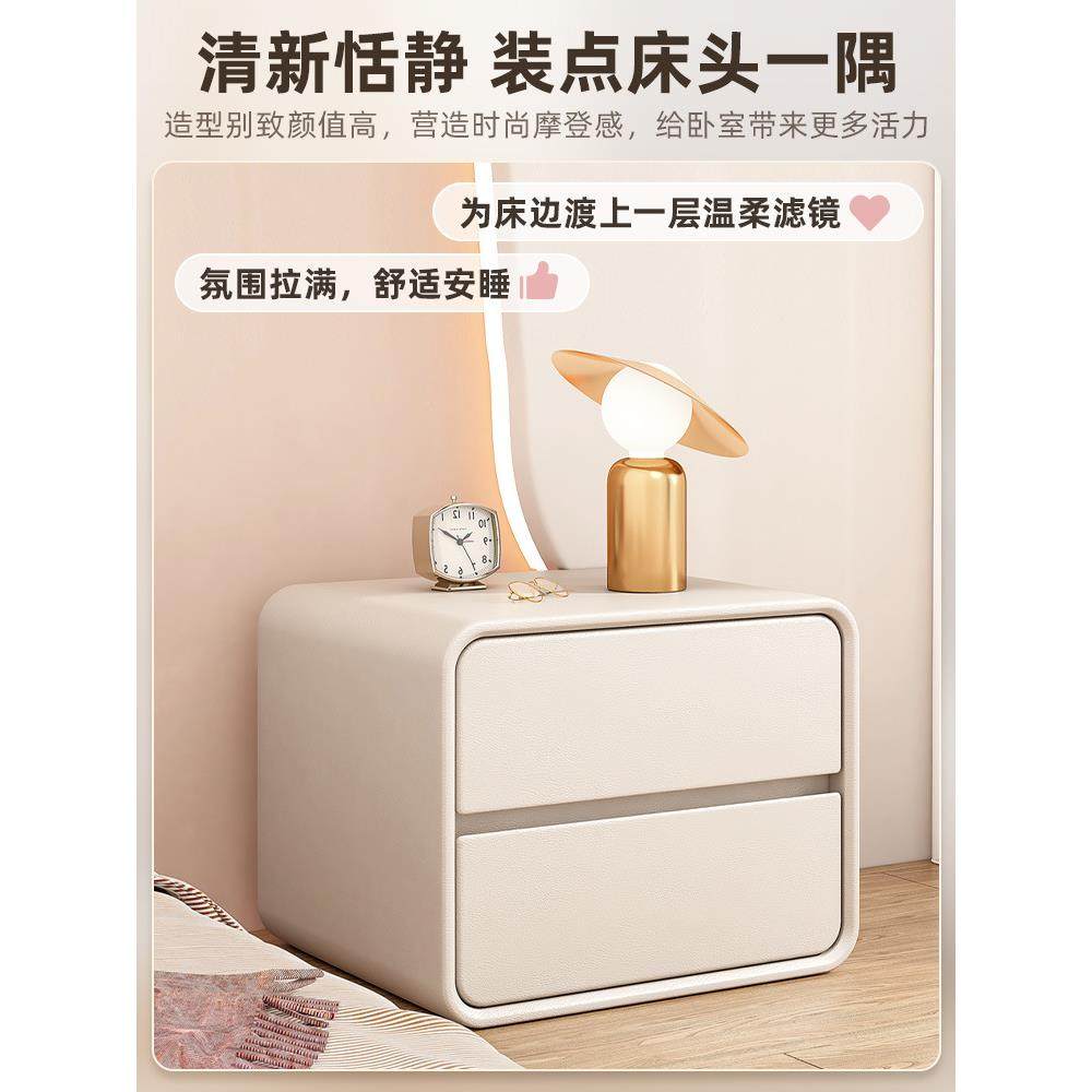 头柜简约现卧小型CSF实床木室储物柜子网红小茶几可代爱奶油风床