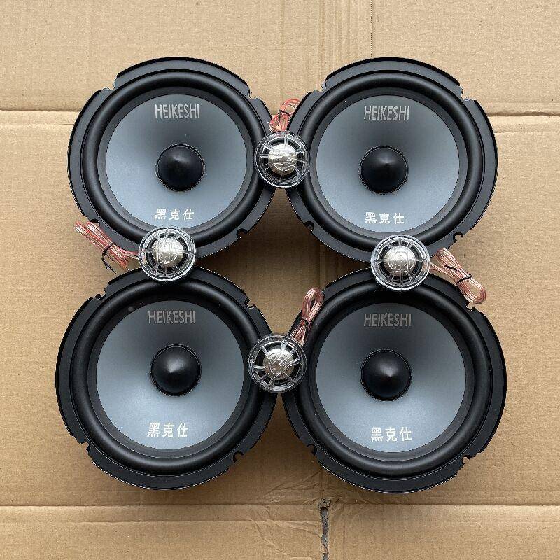 汽车响喇叭6.6.5寸5寸音中重低音货车轿车门扬声器无用损升级通全