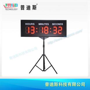 ed子电计时看板长跑比l赛运计时器时分秒LEDFRR电子动显示看板