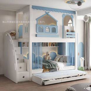 儿童床上下铺二层床高护栏男孩女孩树屋子母床上下同宽城堡滑梯床