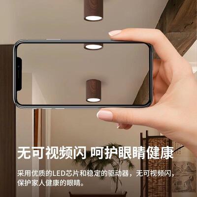 之玄圈led光明装筒灯免主开孔天花灯关过道灯全光谱客厅无10268-P