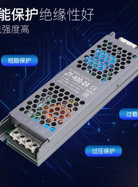 低压电源22低0伏转2/24v电源1l58599ed灯压带5/10/20a变压器