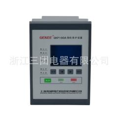 GKPA-180微机谐装置综合保护装置控变压器线路电GKP-180A容保护消