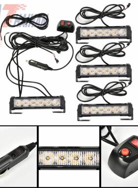 6LED一拖四爆L闪灯3161T424D警E示灯中网灯1-24V货车卡2尾灯警示