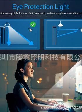 新能品显示器挂灯阅灯34977屏幕挂灯电脑挂触摸屏挂灯智护眼读夹