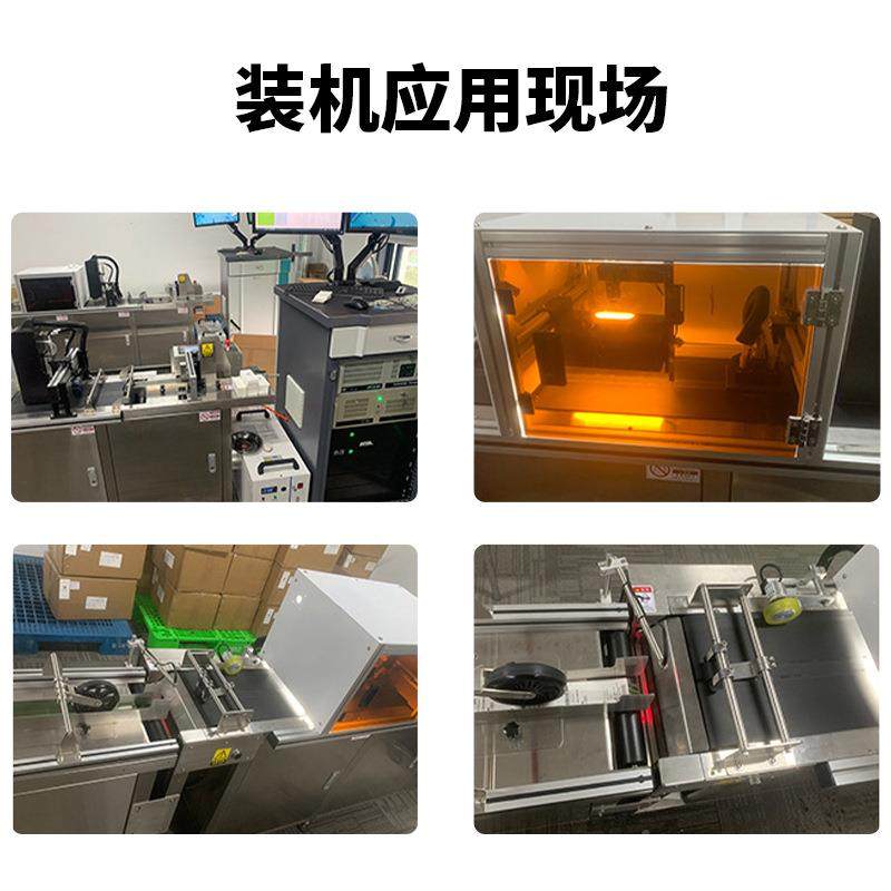 服装吊牌uv码吊牌uv喷码机机服装标牌uv喷机喷水码洗DFQ唛uv喷码